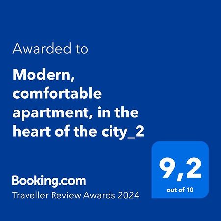 Modern, Comfortable Apartment, In The Heart Of The City_2 Λάρισα Εξωτερικό φωτογραφία